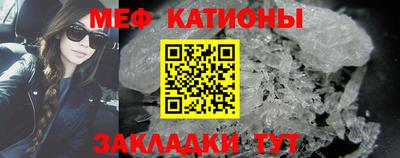 героин Первоуральск