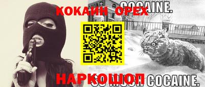 героин Первоуральск