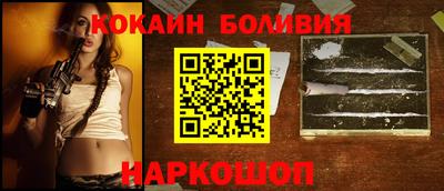 круглые Партизанск