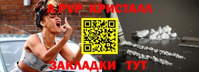 героин Первоуральск