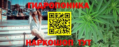 круглые Партизанск
