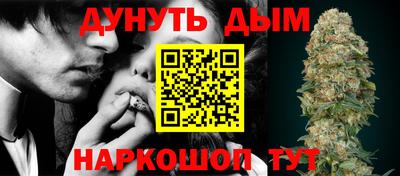 героин Первоуральск