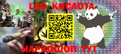 героин Первоуральск