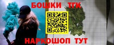круглые Партизанск