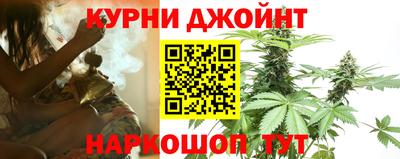 кристаллы Пенза
