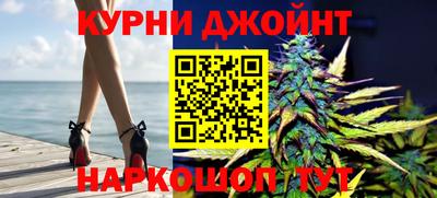 героин Первоуральск