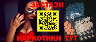 героин Первоуральск