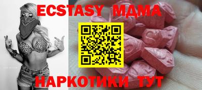героин Первоуральск