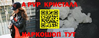 героин Первоуральск