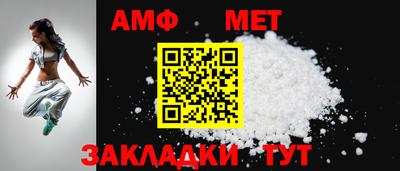 героин Первоуральск