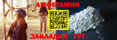 героин Первоуральск