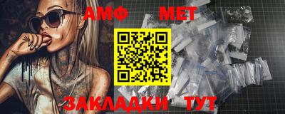 героин Первоуральск