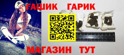 героин Первоуральск