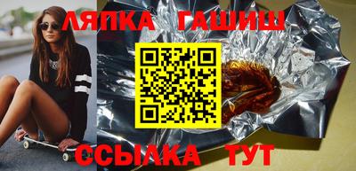 героин Первоуральск