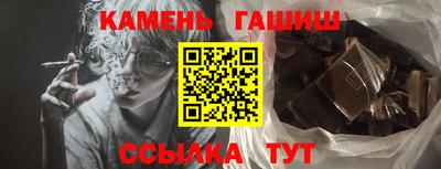 героин Первоуральск