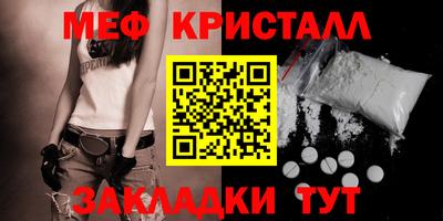 героин Первоуральск