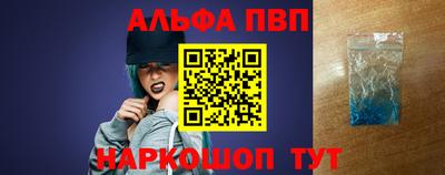 героин Первоуральск