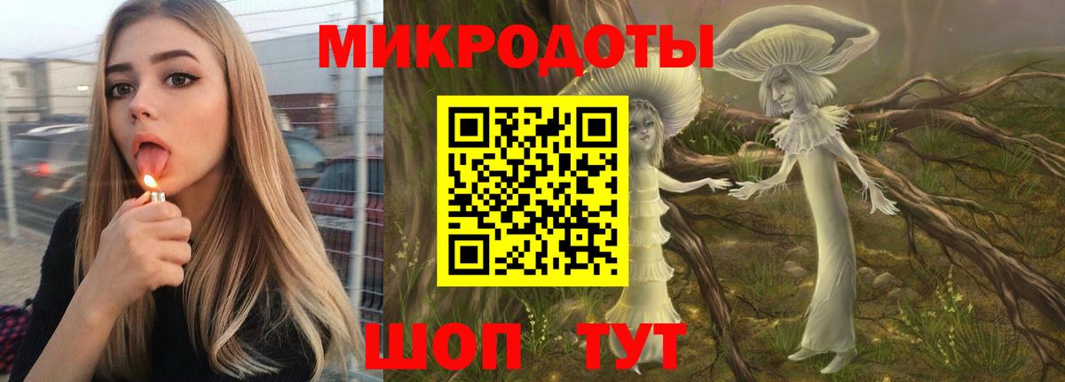Галлюциногенные грибы Magic Shrooms  Галлюциногенные грибы Magic Shrooms  Нягань  Вход с VPN 